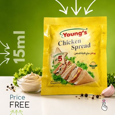 [FREE SAMPLE] Young's Chicken Spread - Sachet 15ml