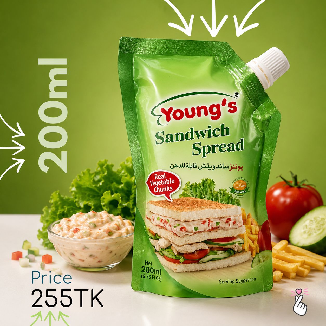 Young's Sandwich Spread Pouch 200ml