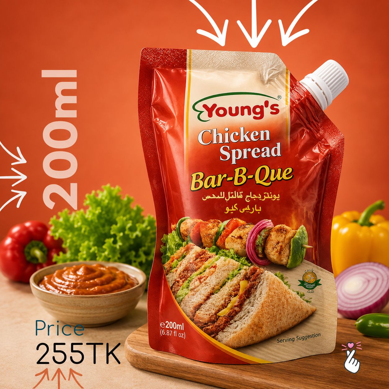 Young's Chicken Spread BBQ Pouch 200ml