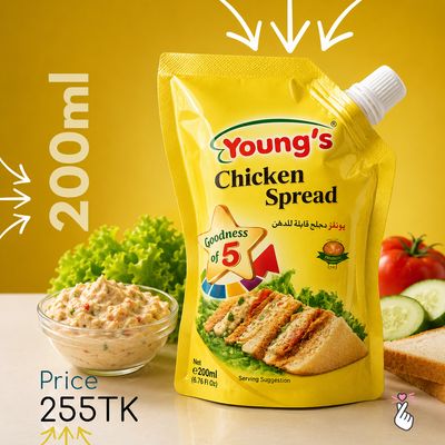 Young's Chicken Spread Pouch 200ml