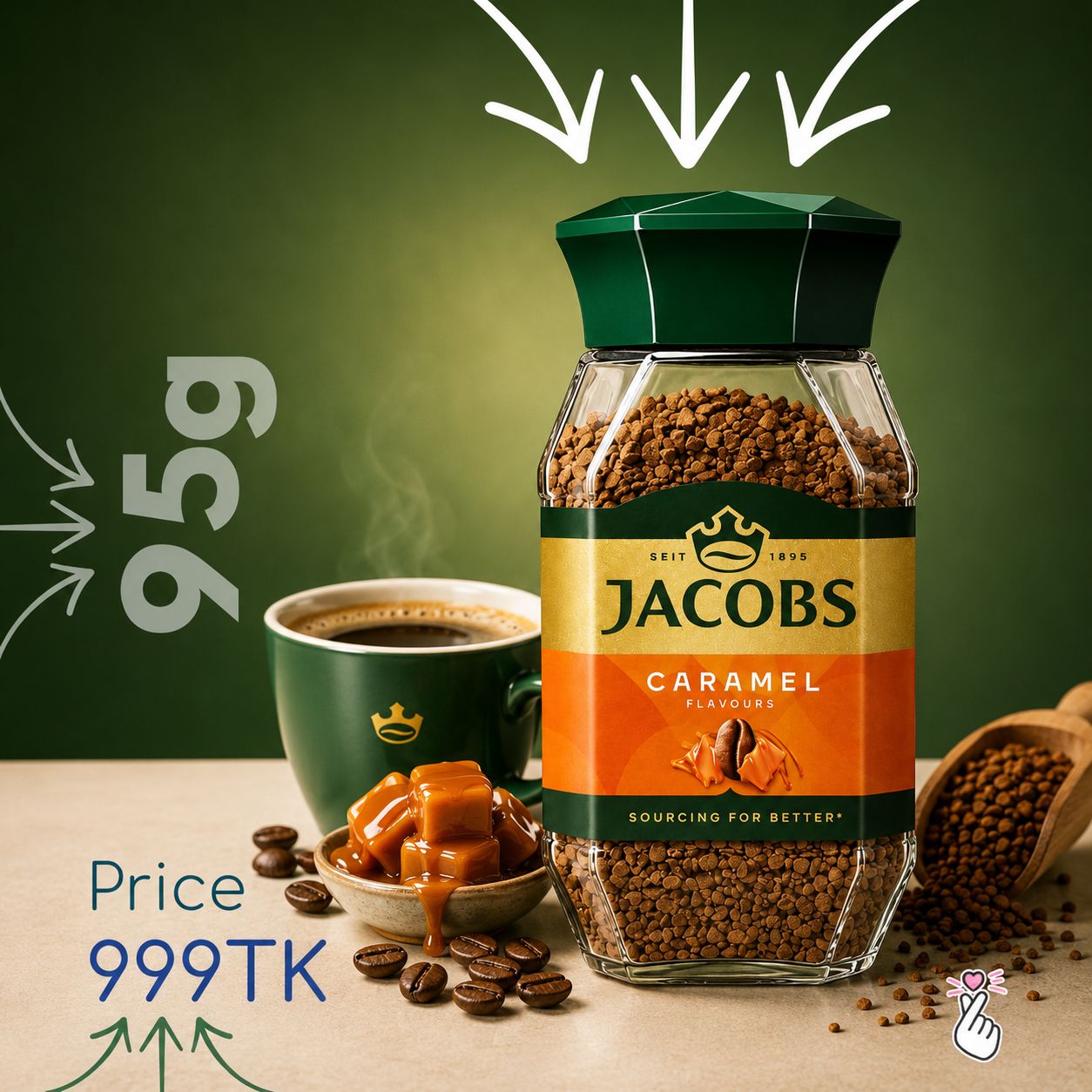 Jacobs Coffee 95g Jar - CARAMEL