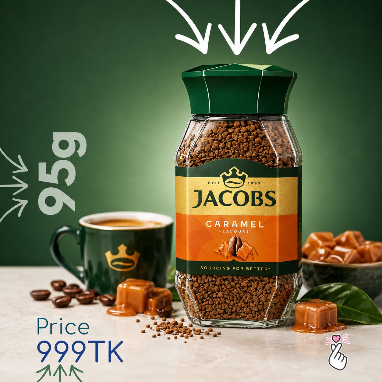 Jacobs Coffee 95g Jar - CARAMEL