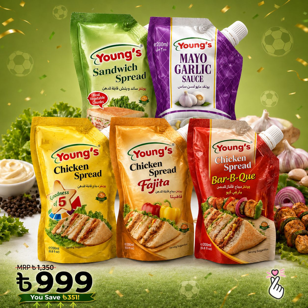 Young's PENTA Offer - Original + Fajita + BBQ + Sandwich + Garlic
