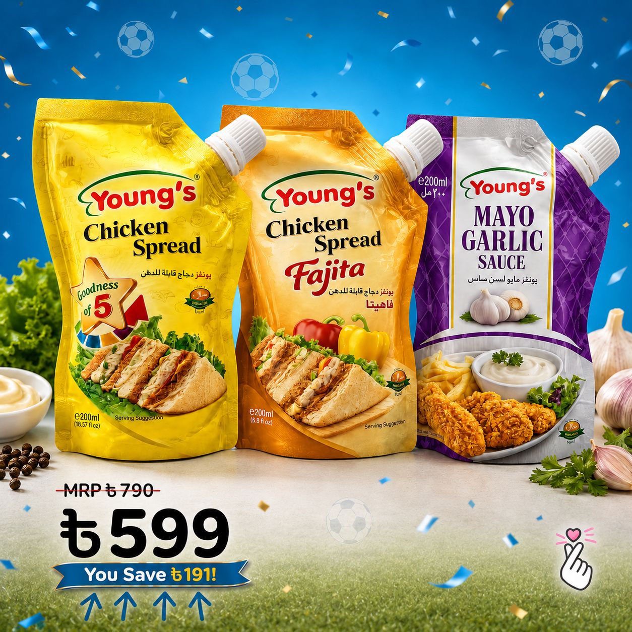 Young's TRIO Offer - Original + Fajita + Garlic