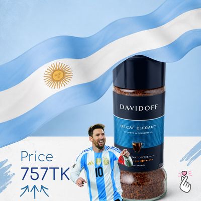 [MESSI SPECIAL OFFER] Davidoff - Decaf Elegant (100g) - Expiry: 07Feb 2027