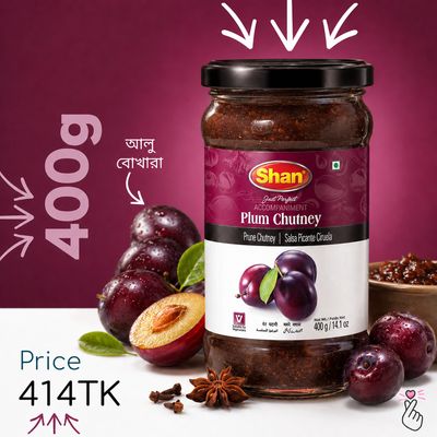 SHAN Plum / আলু বোখারা Chutney 400g (Pakistan)