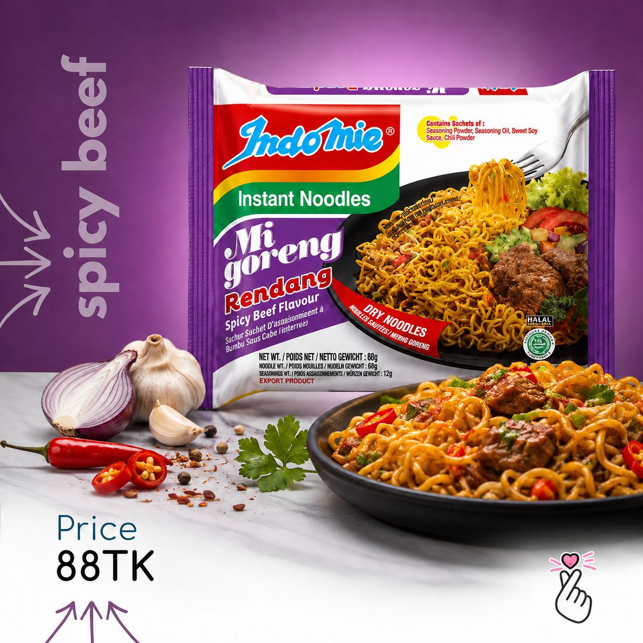 Indomie Rendang Spicy Beef (Expiry: 17thNov 26)