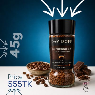 Choto Davidoff - Espresso 57 (45g) - Expiry: 28th Nov 2027