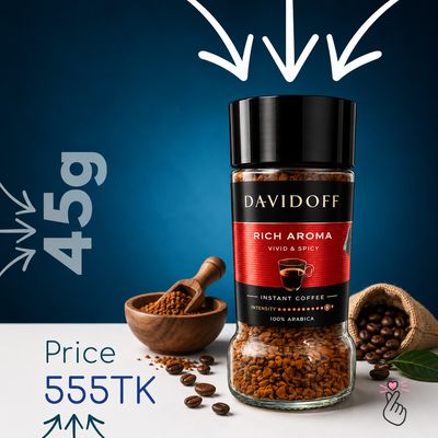 Choto Davidoff - Rich Aroma (45g) - Expiry: 20th Nov 2027