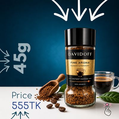 Choto Davidoff - Fine Aroma (45g) - Expiry: 27th Nov 2027