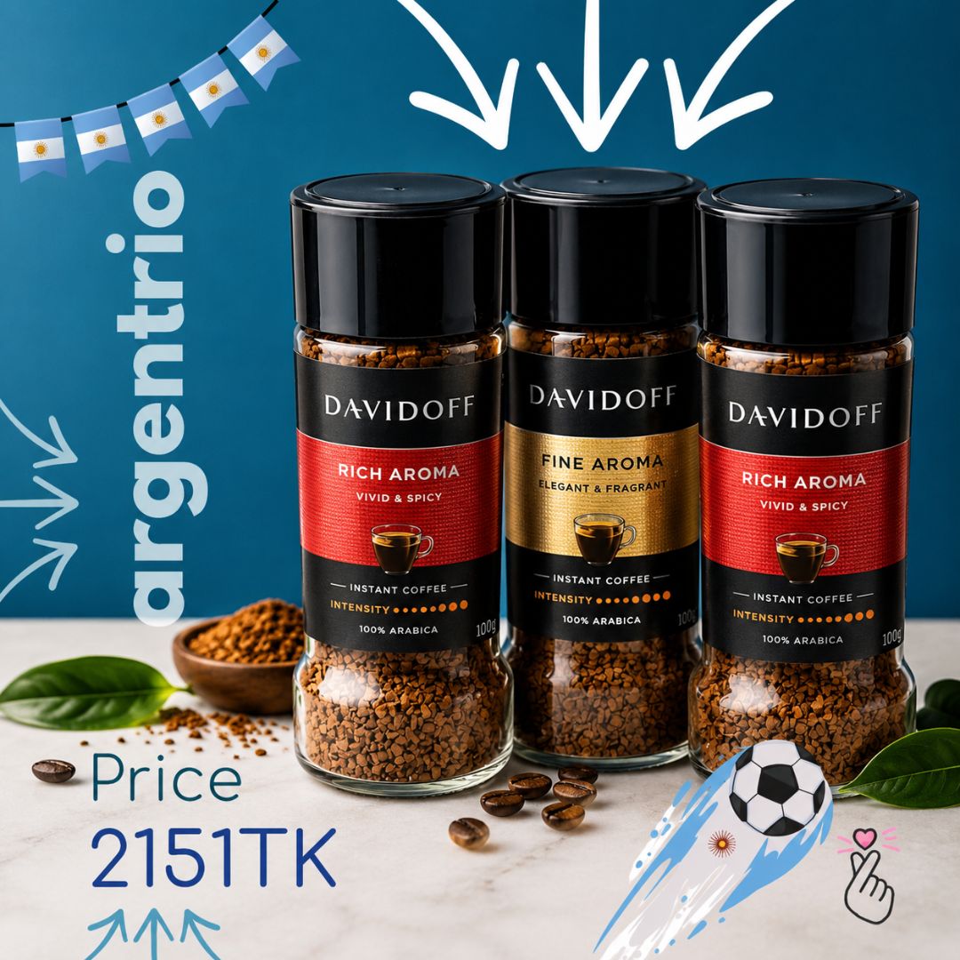 Davidoff ARGENTRIO - 3 x 100g (Rich+Fine+Rich) [Delivery after 1st July]