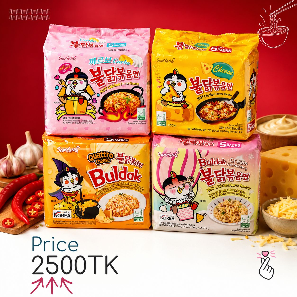 Samyang20 - 4 fampacks