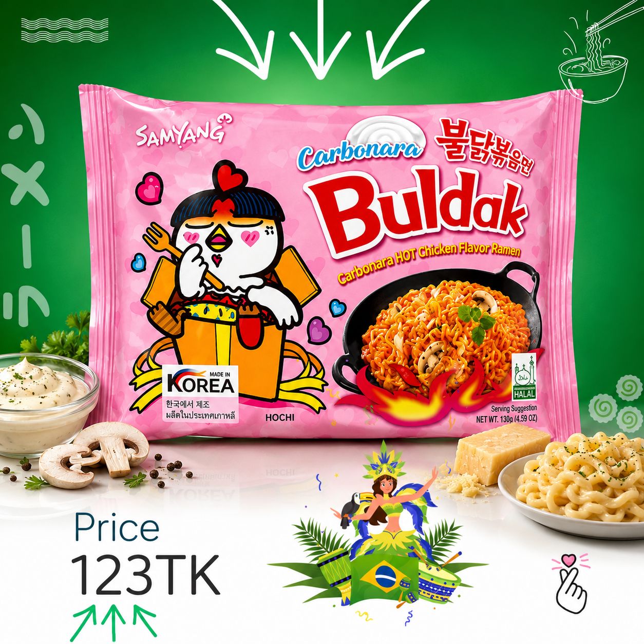 SAMBA-NARA Carbonara Singles (Expiry: 23rd Nov 2026)