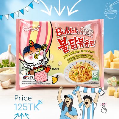 Vamos Samyang Single - Cream Carbonara