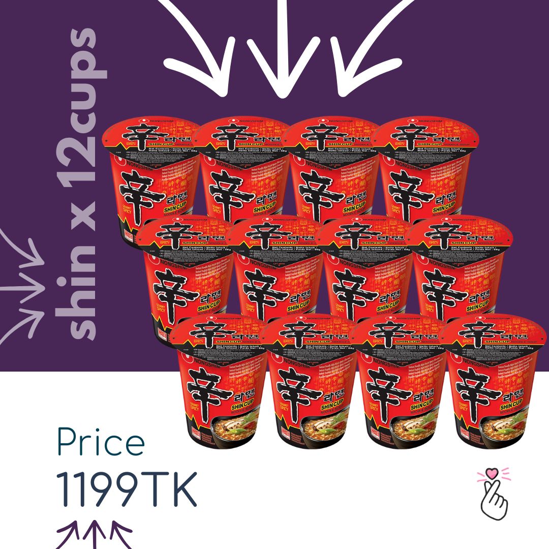Nongshim Full Carton  - 12 SHIN Cup