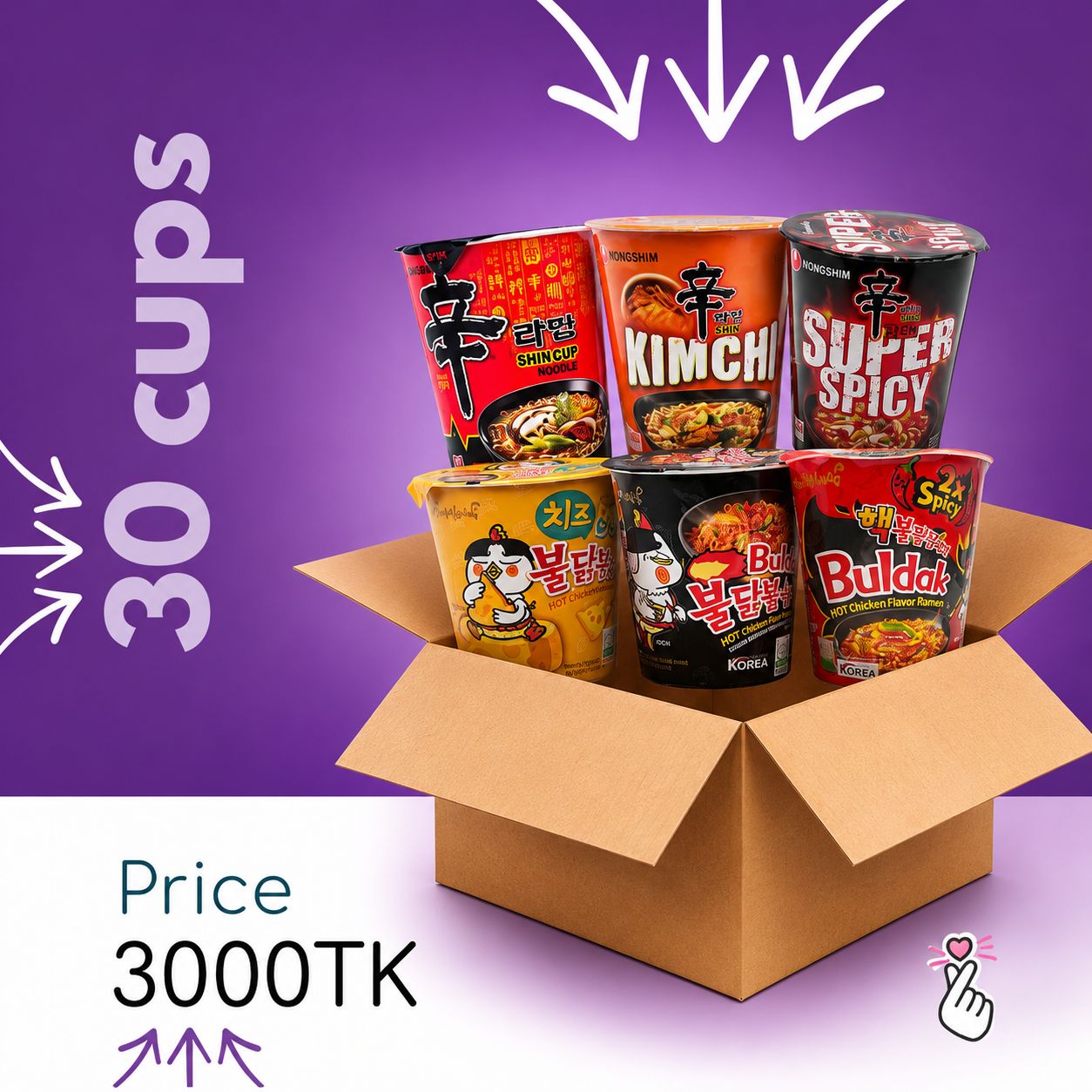[99] Ramen Cup Carton - 30 cups + 10 chopsticks