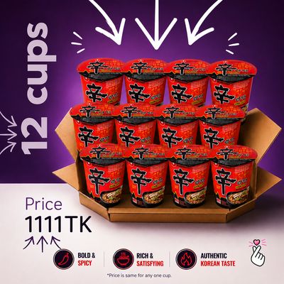 Nongshim Full Carton  - 12 x SHIN Cup