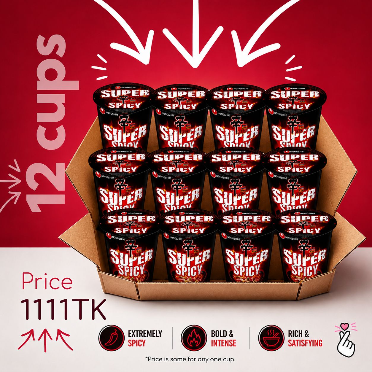 Nongshim Full Carton  - 12 x SHIN SUPER SPICY Cup