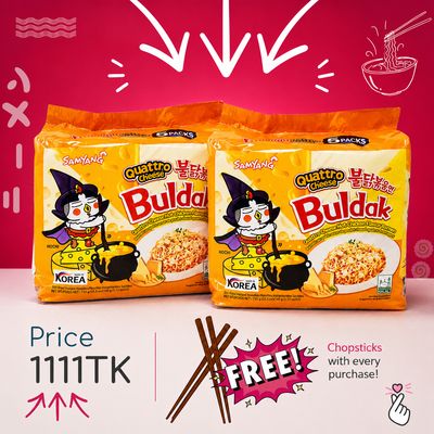 Bappy Bhai er Double Buldak Family Pack Offer