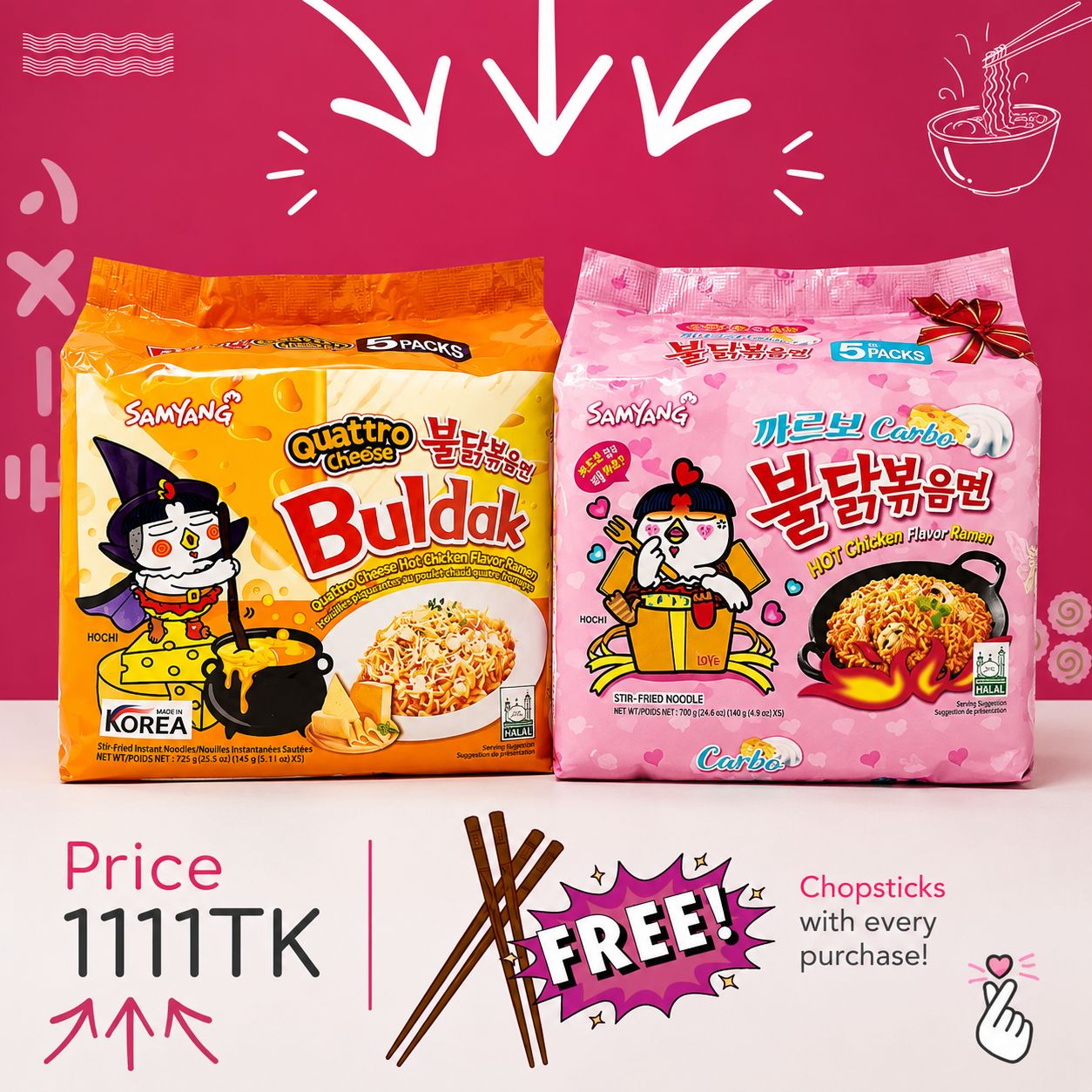 Bappy Bhai er Double Buldak Family Pack Offer