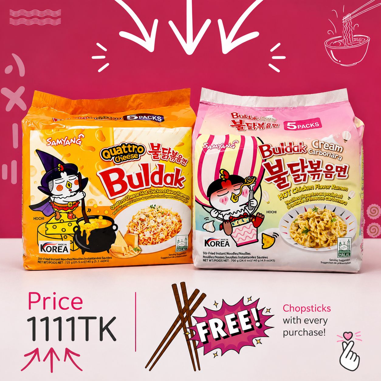 Bappy Bhai er Double Buldak Family Pack Offer