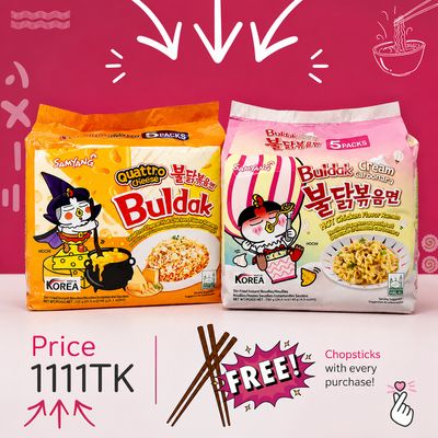 Bappy Bhai er Double Buldak Family Pack Offer