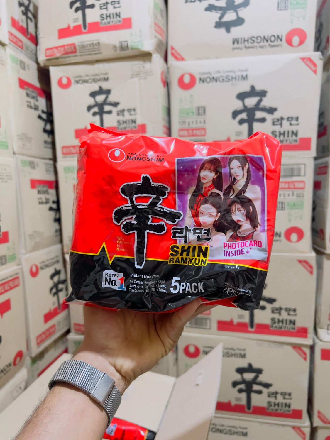 AESPA edition SHIN Rameon Family Pack