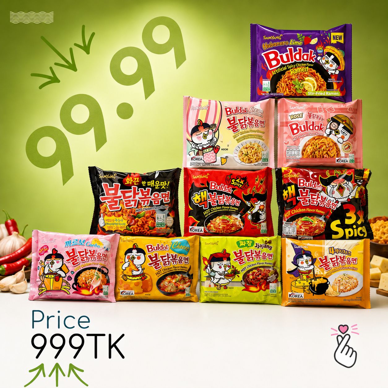 ONE-TIME SAMYANG 10-FLAVOR FLASH BUNDLE