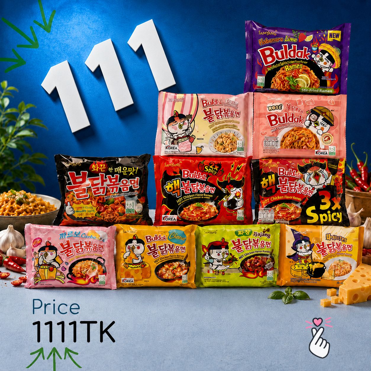 [SET-A] Samyang 10