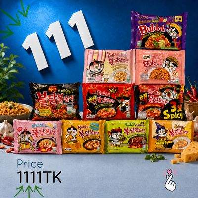 [SET-A] Samyang 10