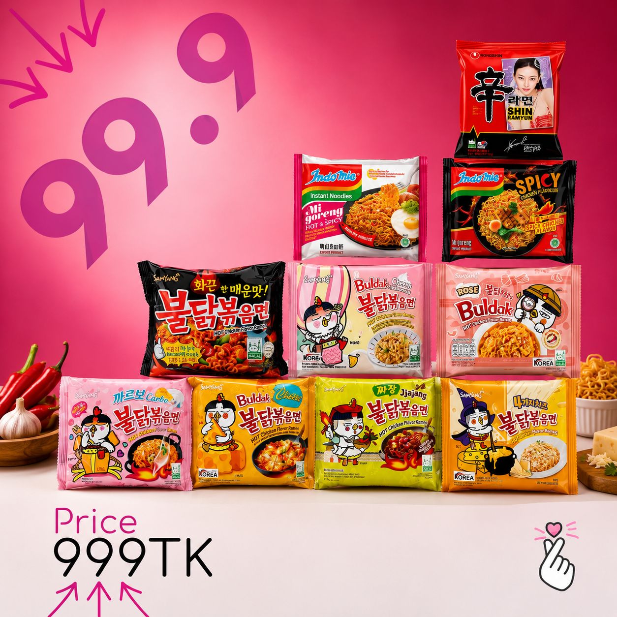 [SETB] 10-FLAVOR RAMEN BUNDLE
