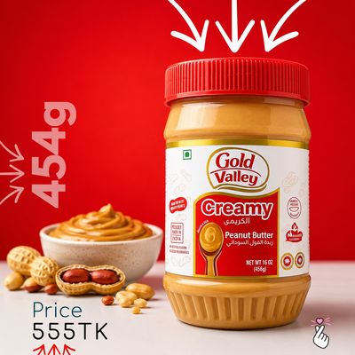 Gold Valley Peanut Butter 454g - Creamy