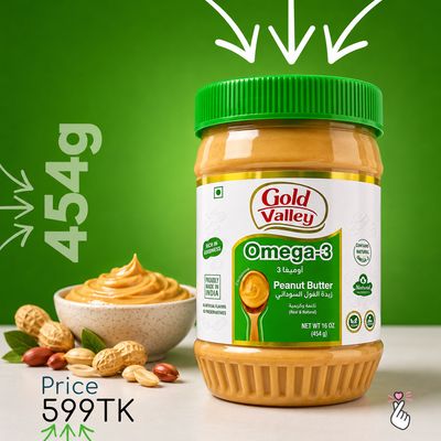 Gold Valley Peanut Butter 454g - Omega-3