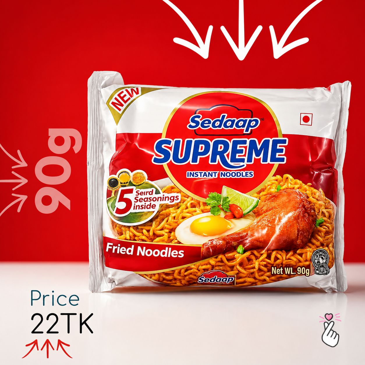 Sedaap Supreme Instant Fried Noodles - 90g - Single Pack
