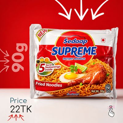 Sedaap Supreme Instant Fried Noodles - 90g - Single Pack