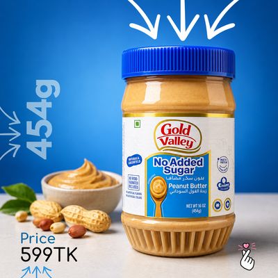 Gold Valley Peanut Butter 454g - No Added Sugar