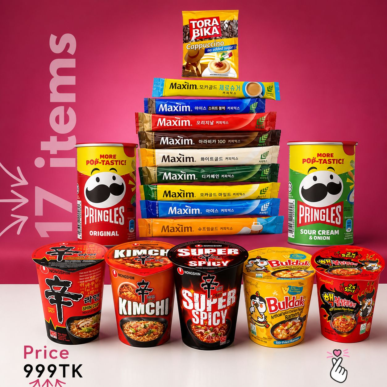 [Offer5] 5 Cups + 10 Coffee + 2 Pringles