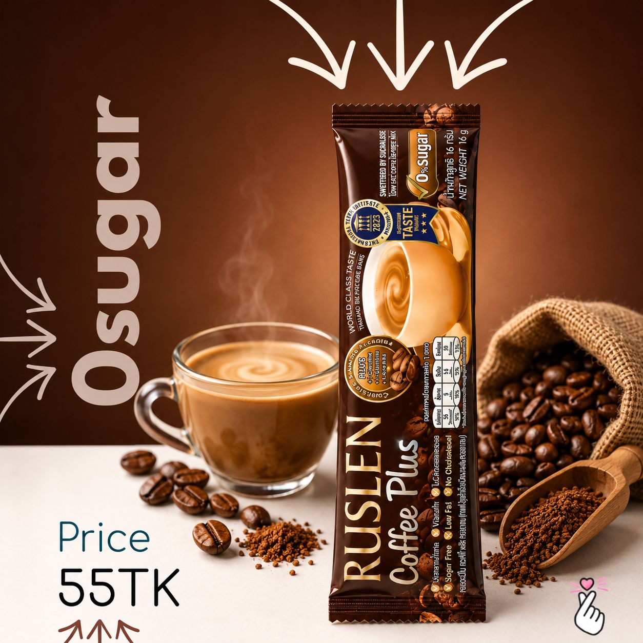 TRUSLEN Coffee Plus - 16g Sachet