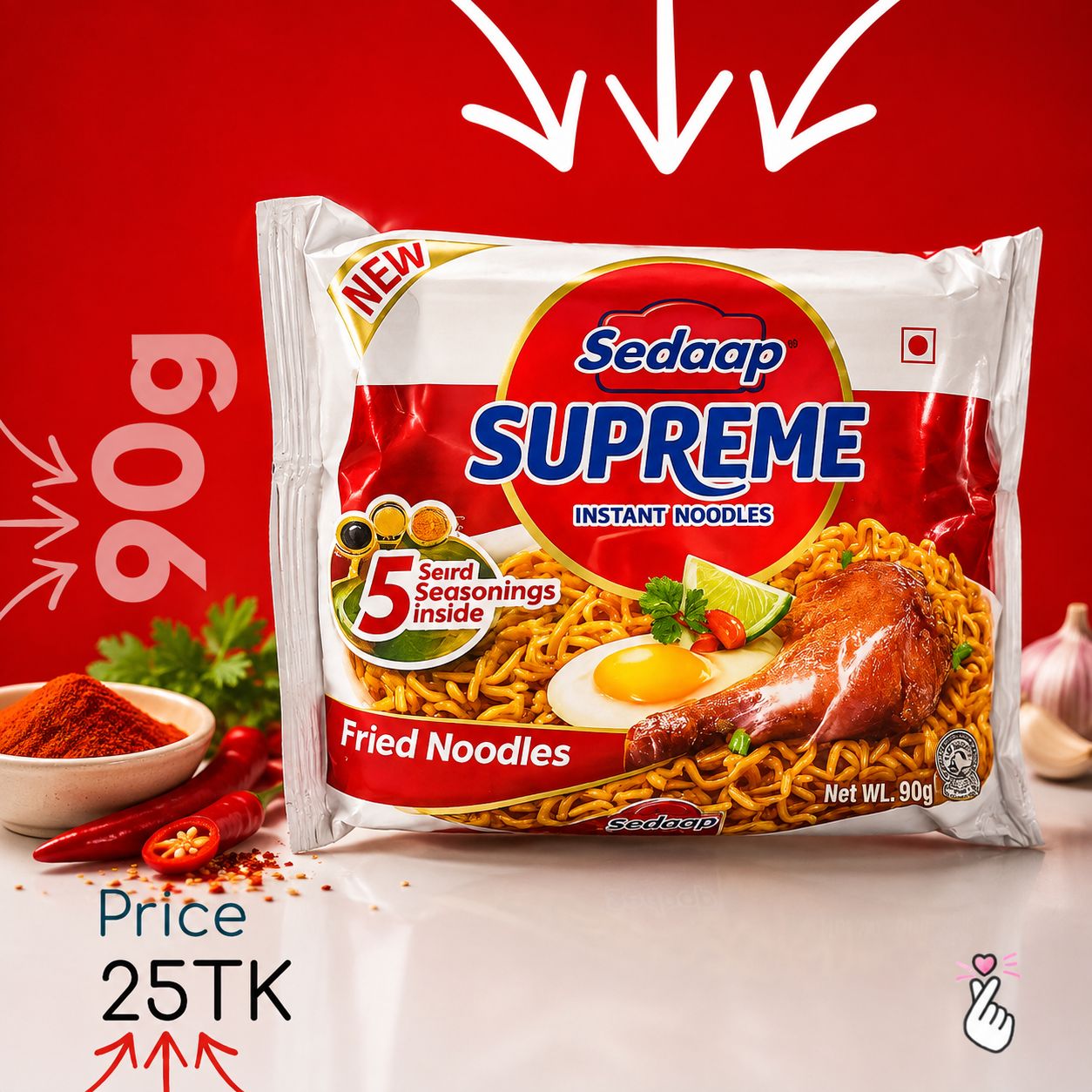 Sedaap Supreme Instant Fried Noodles - 90g - Single Pack