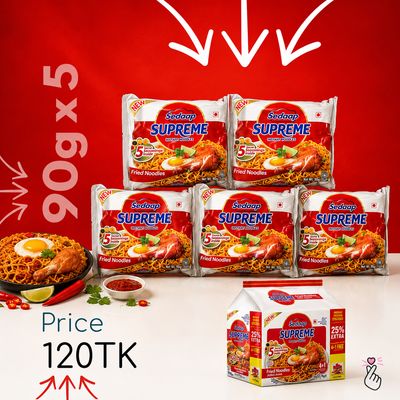 Sedaap Supreme Instant Fried Noodles - 90g - Single Pack