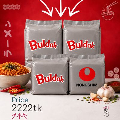 RAMEN20 - 4 fampacks