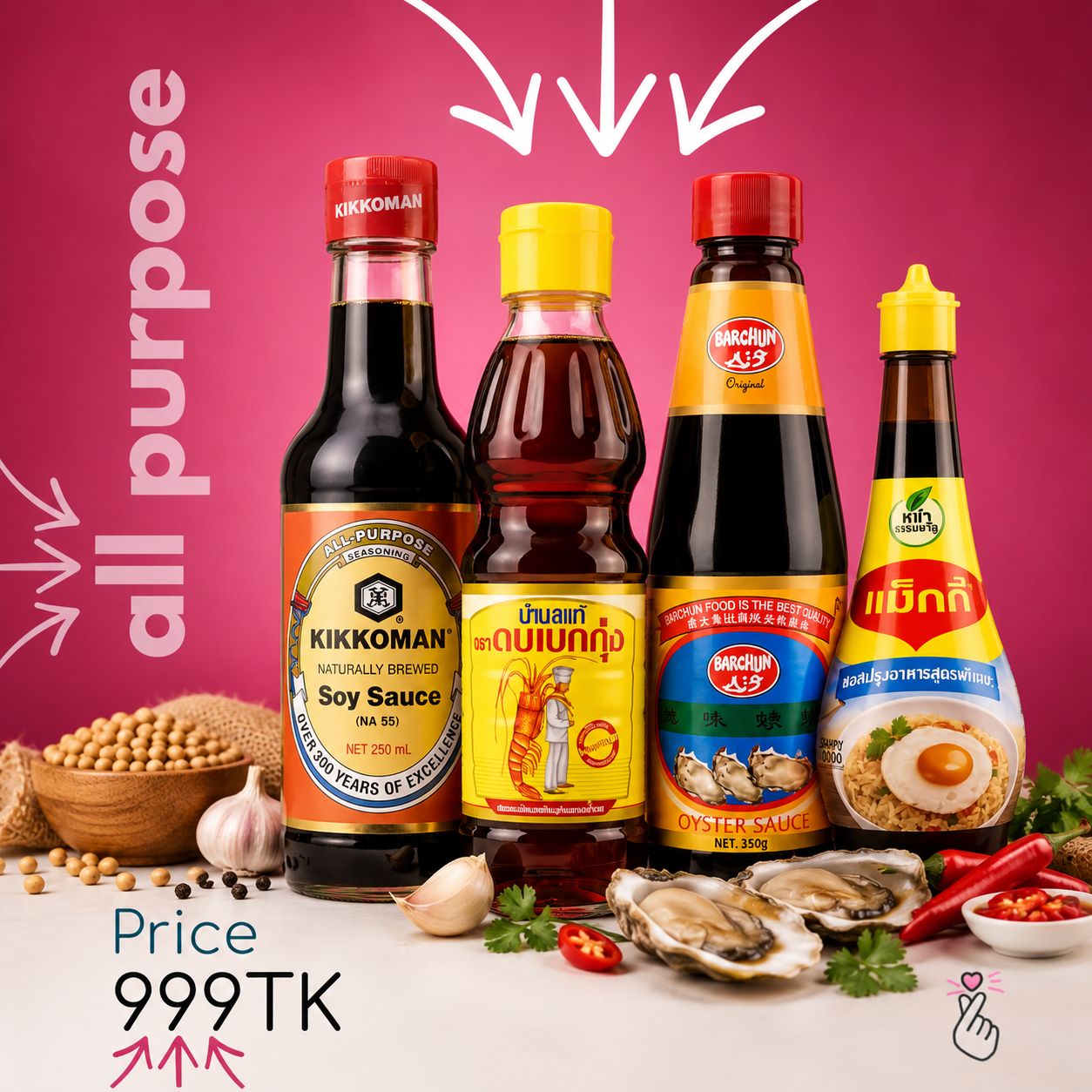 QUADRA SAUCE OFFER > SOY + FISH + OYSTER + DIPPING
