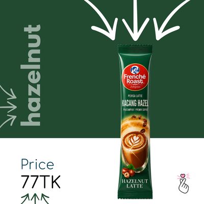 Frenché Roast - Hazlenut