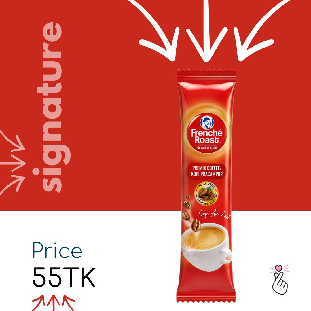 <Dk10> Frenché Roast - Signature