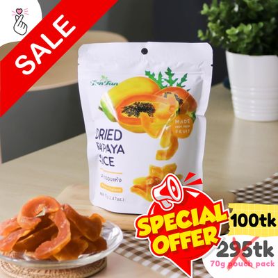 TanTan Dry Fruits 70g - Papaya (Expiry: 04/09/2026)