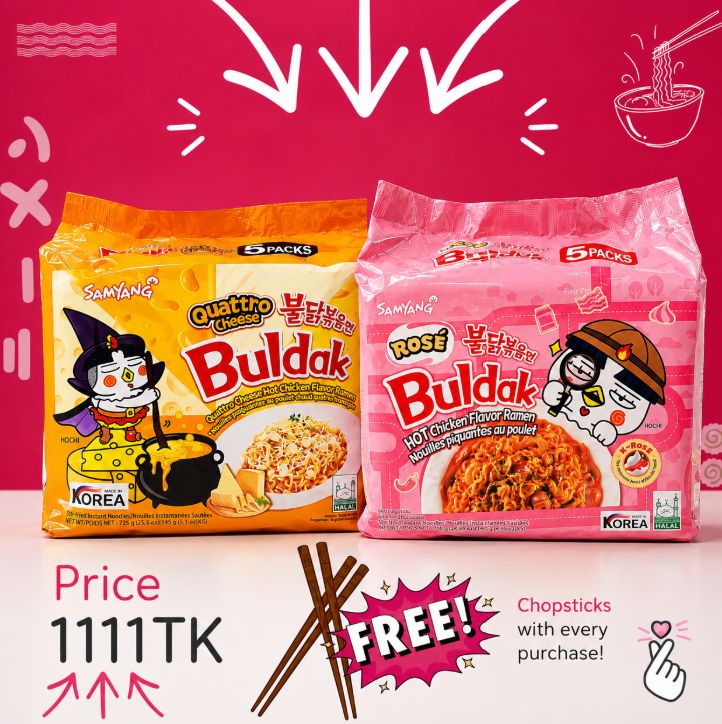 Double Buldak Family Pack Offer