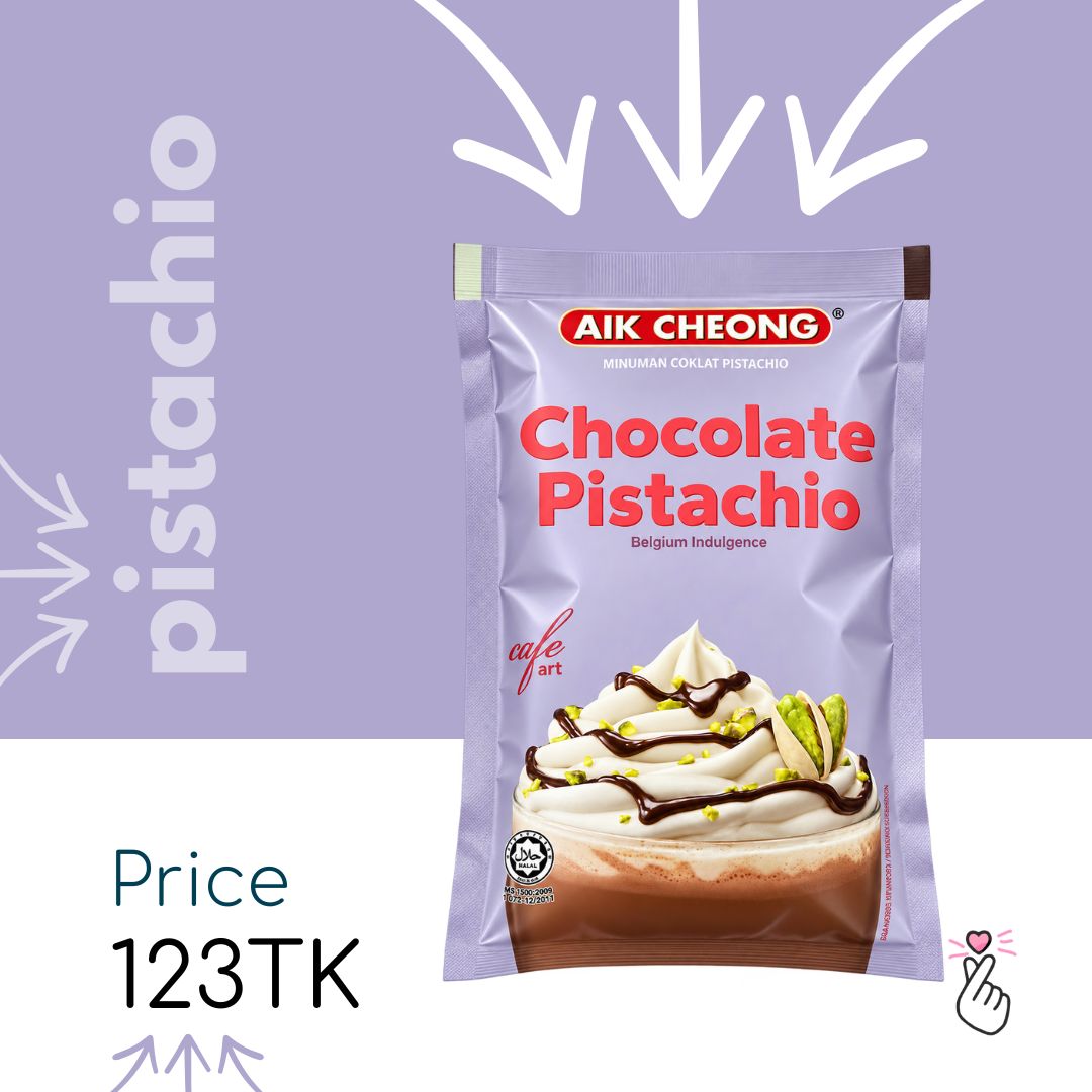 <Dk50> Aik Cheong Sachets - Cafe Art - Chocolate Pistachio
