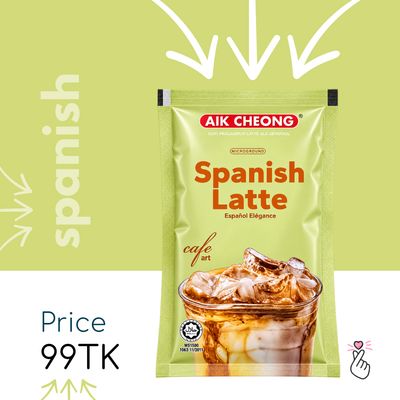 <Dk55> Aik Cheong Sachets - Cafe Art - Spanish Latte