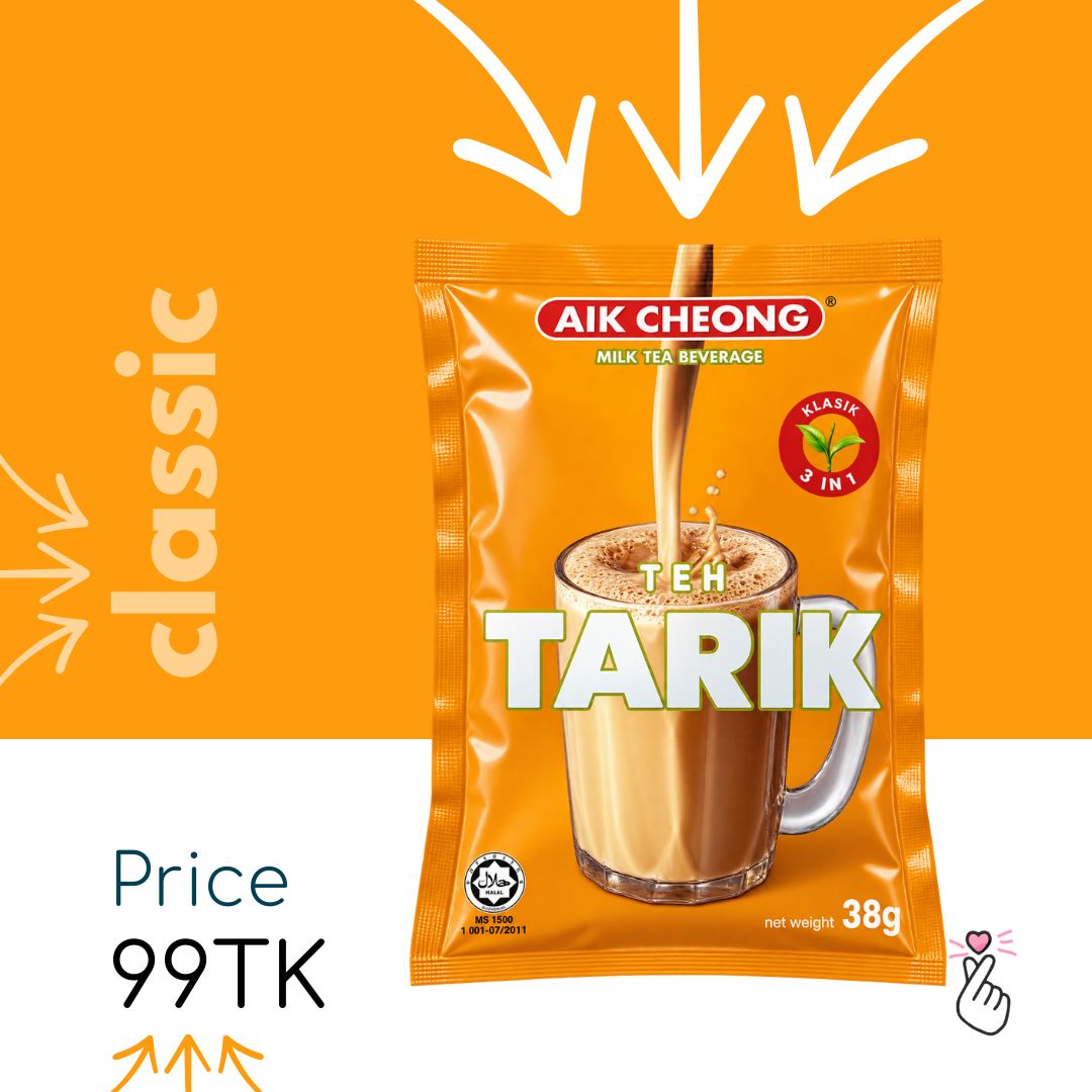 <Dk52> Aik Cheong Sachets - Tarik - Klasik