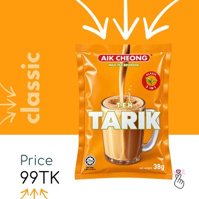 <Dk52> Aik Cheong Sachets - Tarik - Klasik
